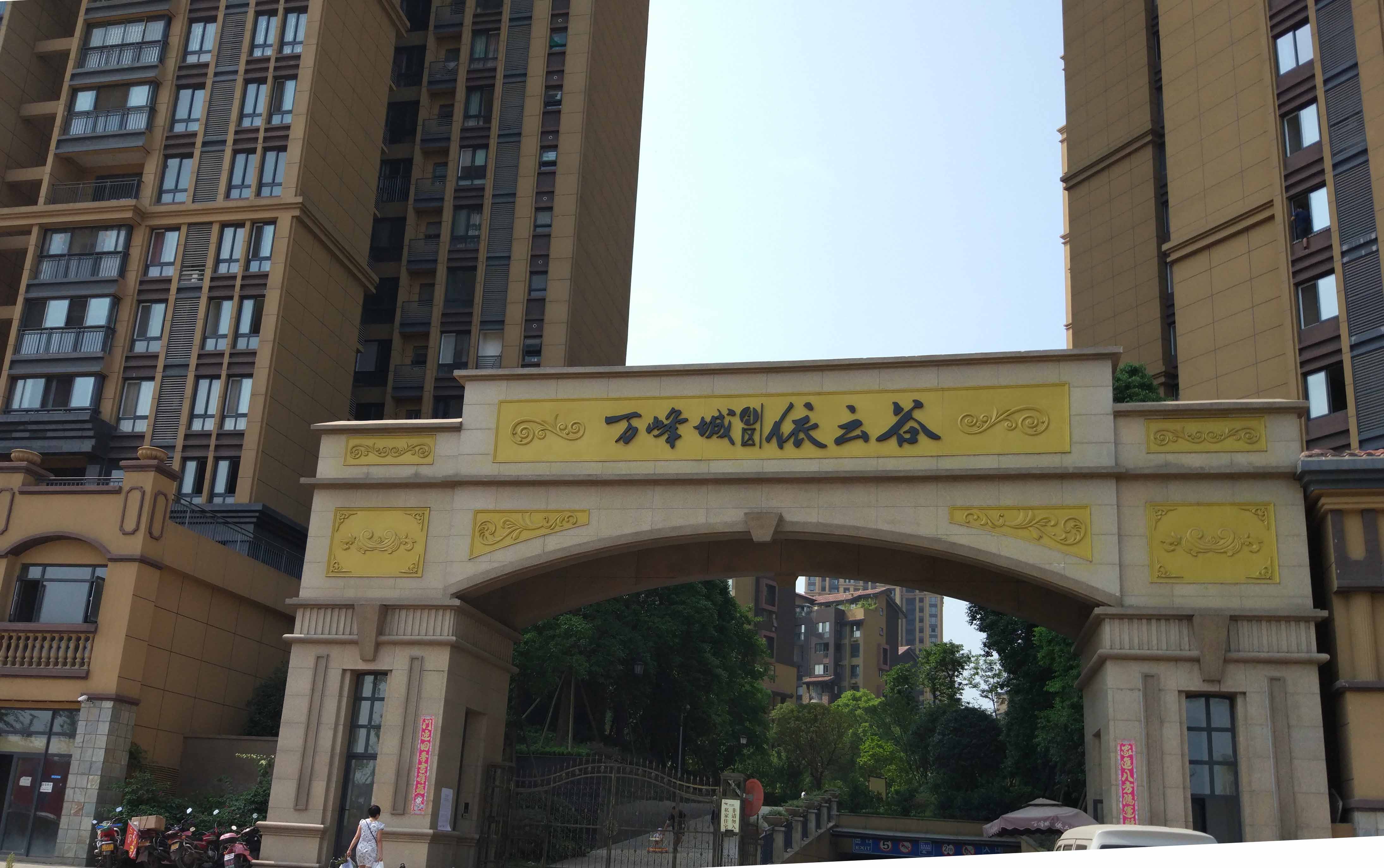 ����f������С�^�G���Ŀչʾ